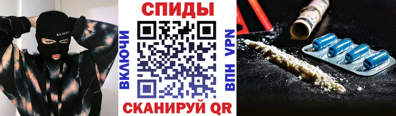 АМФЕТАМИН 98%  купить наркотики сайты  Дзержинский 