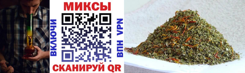 Бутират 99%  Дзержинский 