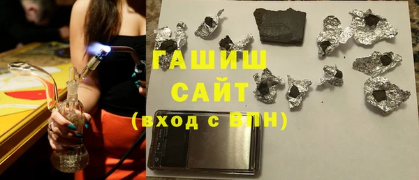 прущая мука Алзамай