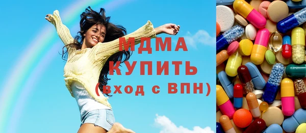 винт Алексин