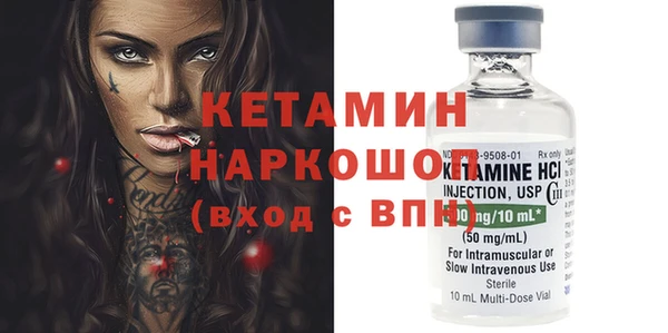 винт Алексин