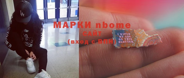 СК Алексеевка