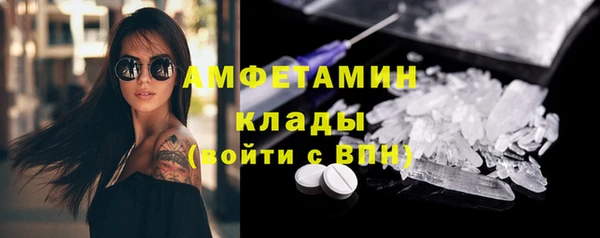 винт Алексин
