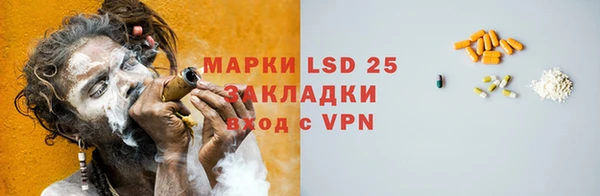 винт Алексин