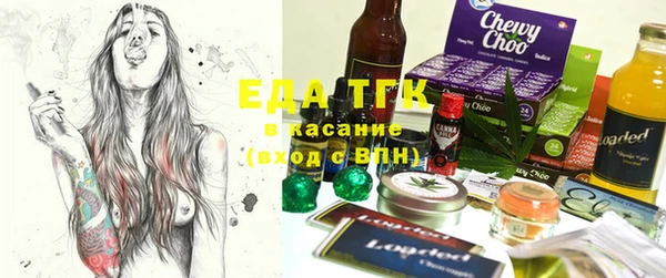 прущая мука Алзамай