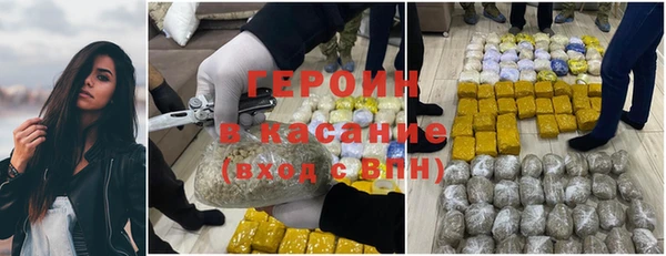 винт Алексин