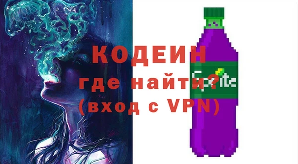 скорость Волосово