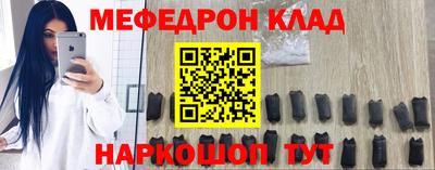 дурь Бугуруслан