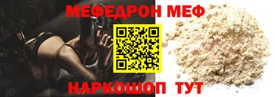 дурь Бугуруслан