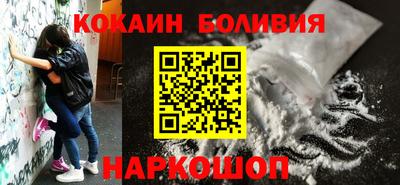 дурь Бугуруслан