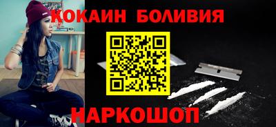 дурь Бугуруслан