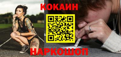 а пвп мука Бузулук