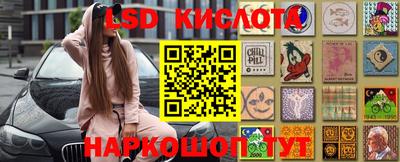 а пвп мука Бузулук