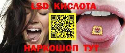 а пвп мука Бузулук