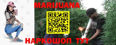 дурь Бугуруслан