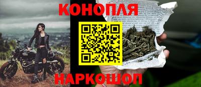 дурь Бугуруслан