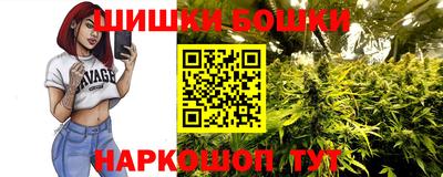 а пвп мука Бузулук