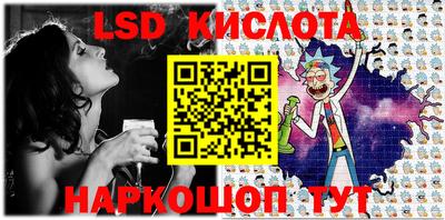 дурь Бугуруслан