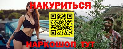 прущая мука Будённовск