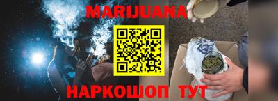 прущая мука Будённовск