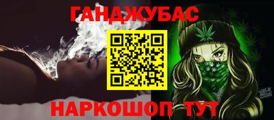 прущая мука Будённовск