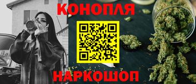прущая мука Будённовск