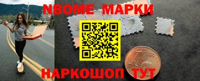 прущая мука Будённовск