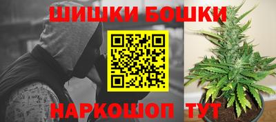 прущая мука Будённовск