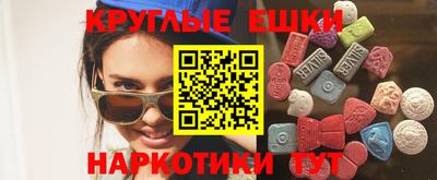 прущая мука Будённовск
