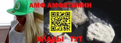 а пвп мука Бузулук