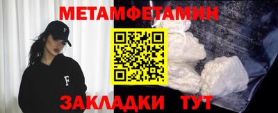 а пвп мука Бузулук