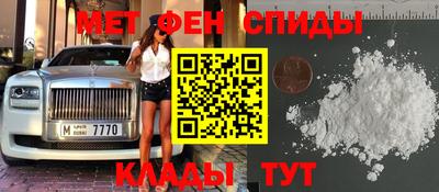дурь Бугуруслан