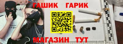а пвп мука Бузулук