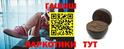 а пвп мука Бузулук