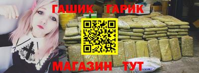 а пвп мука Бузулук