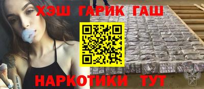 а пвп мука Бузулук
