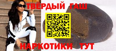 а пвп мука Бузулук
