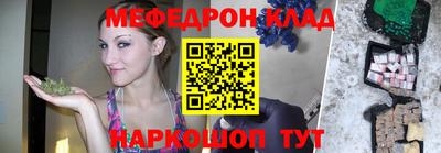 дурь Бугуруслан
