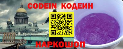 дурь Бугуруслан