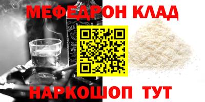 дурь Бугуруслан