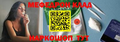 дурь Бугуруслан