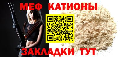 дурь Бугуруслан