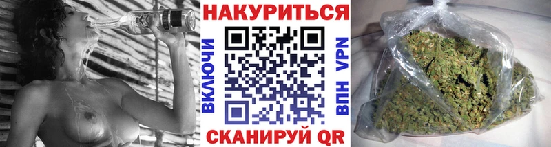 гидра онион  закладка  Дзержинский  Конопля AK-47 